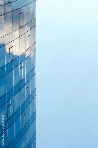 Office building windows. Corporate and banking background concept. Modern building  with structural lines.