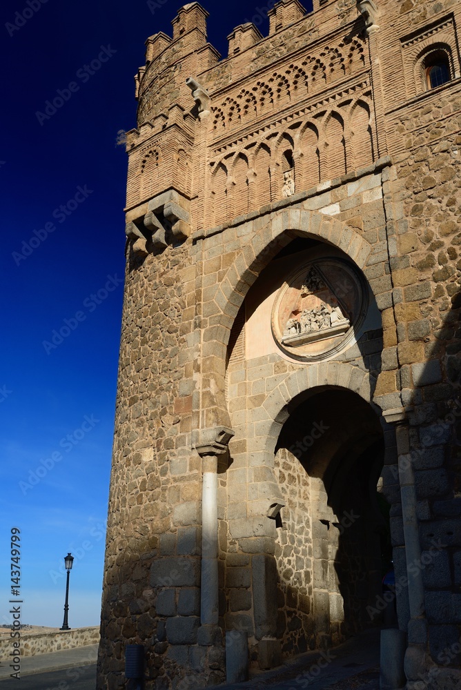 Fototapeta premium muralla de toledo