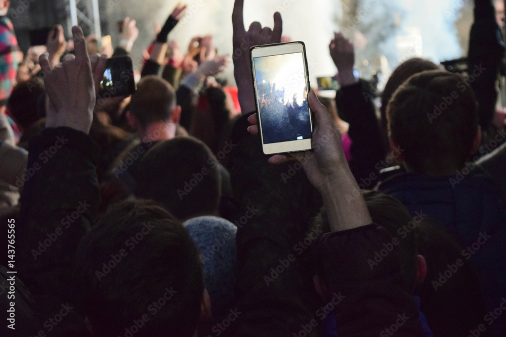 Fototapeta premium On the concert.