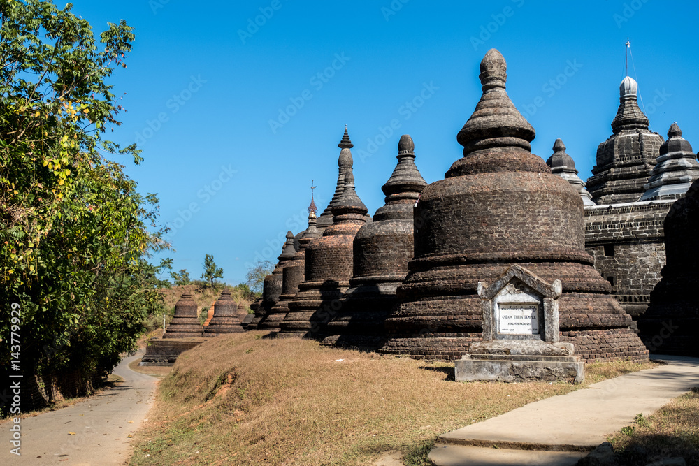 Andaw Thein temple