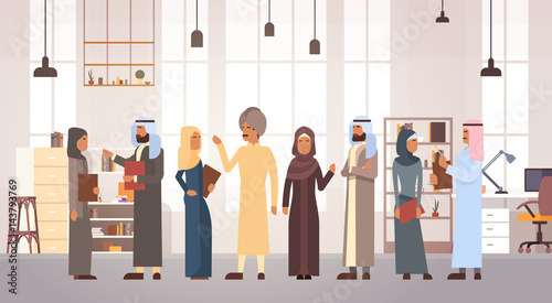 Muslim People Business Man and Woman Team In Modern Office Flat Vector Illustration
