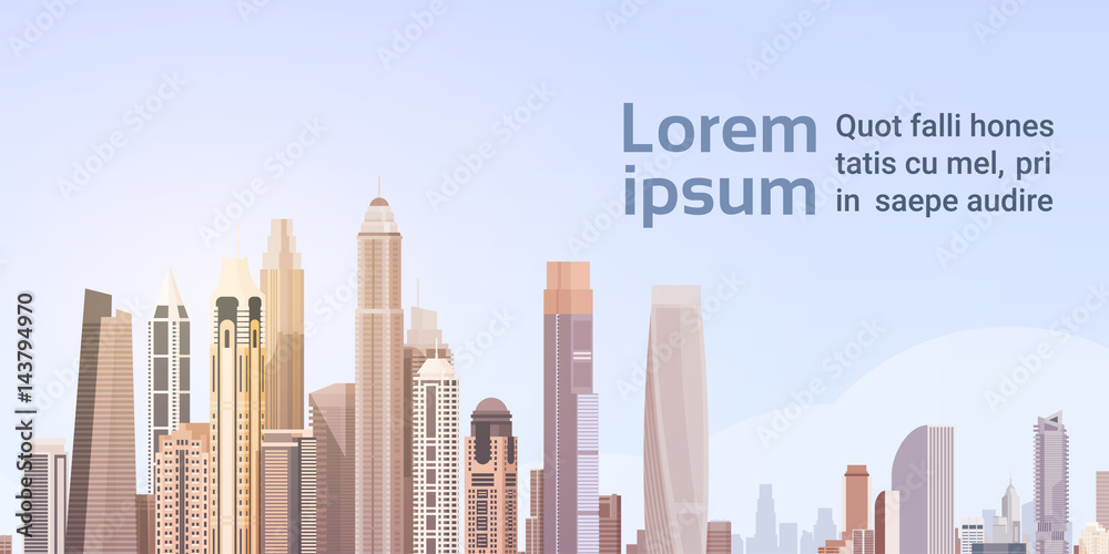 City Skyscraper View Cityscape Background Skyline with Copy Space Vector Illustration