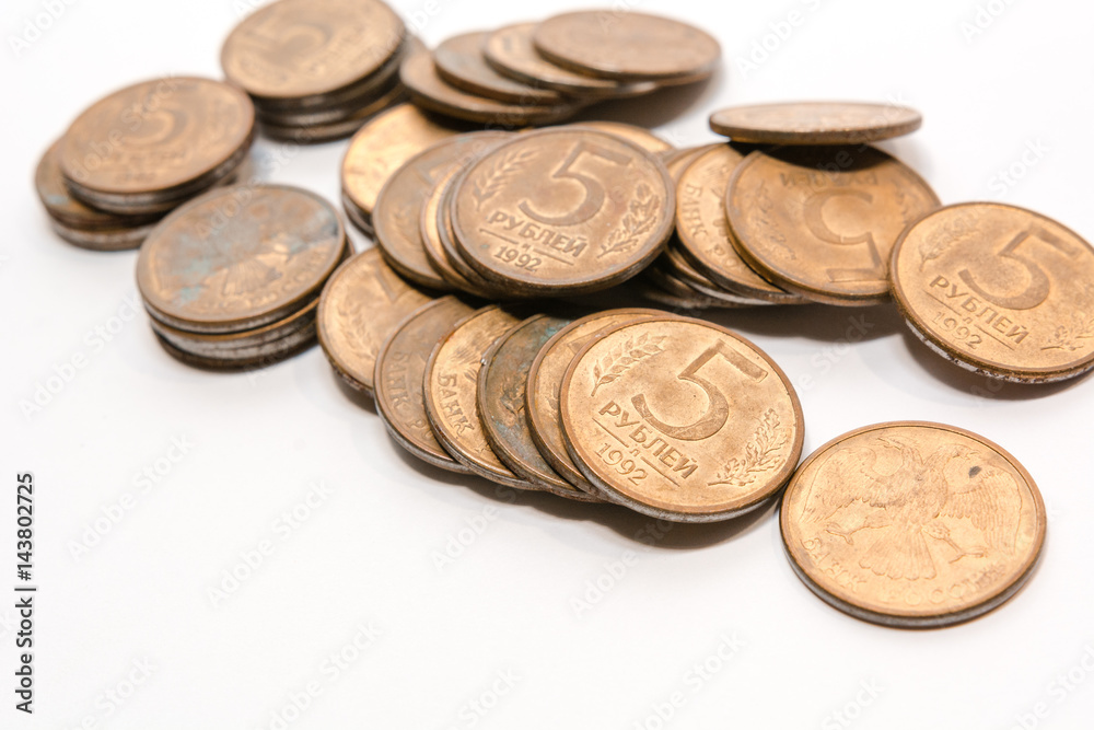 Russian ancient coins. Coins of the USSR. Coins on a white background. Russian ancient coins. Coins of the USSR. Coins on a white background.