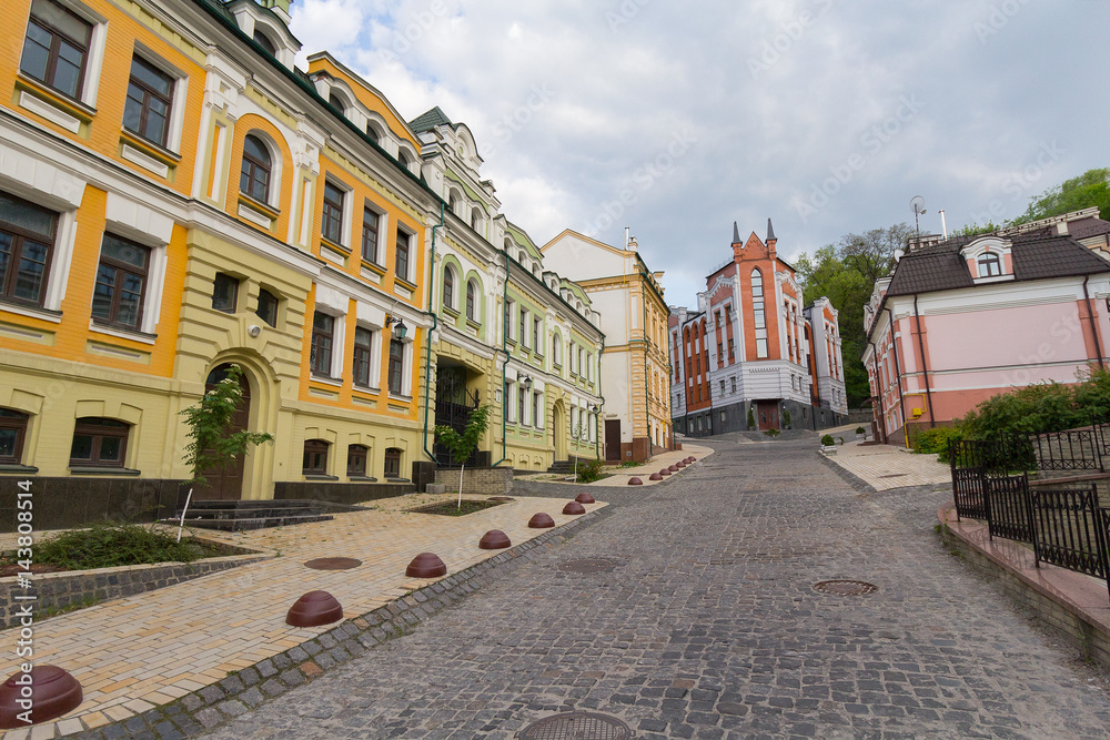 Colorful houses in classical style. Kiev, Ukraine