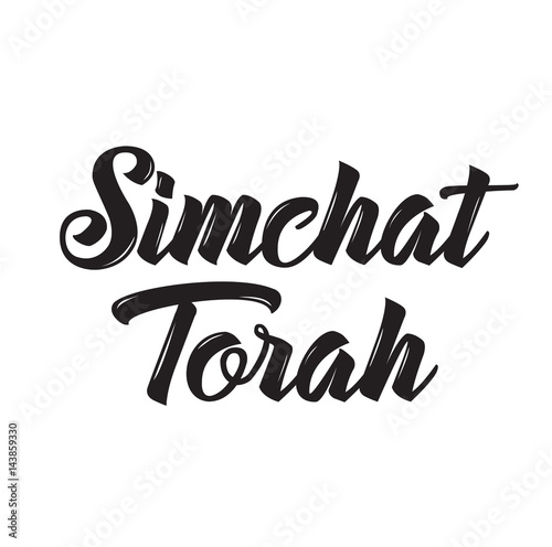 simchat torah, text design. Vector calligraphy. Typography poster.