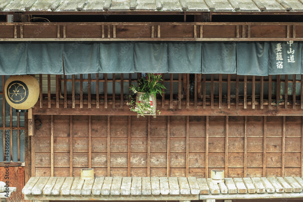 Obraz premium 妻籠宿のおもてなし