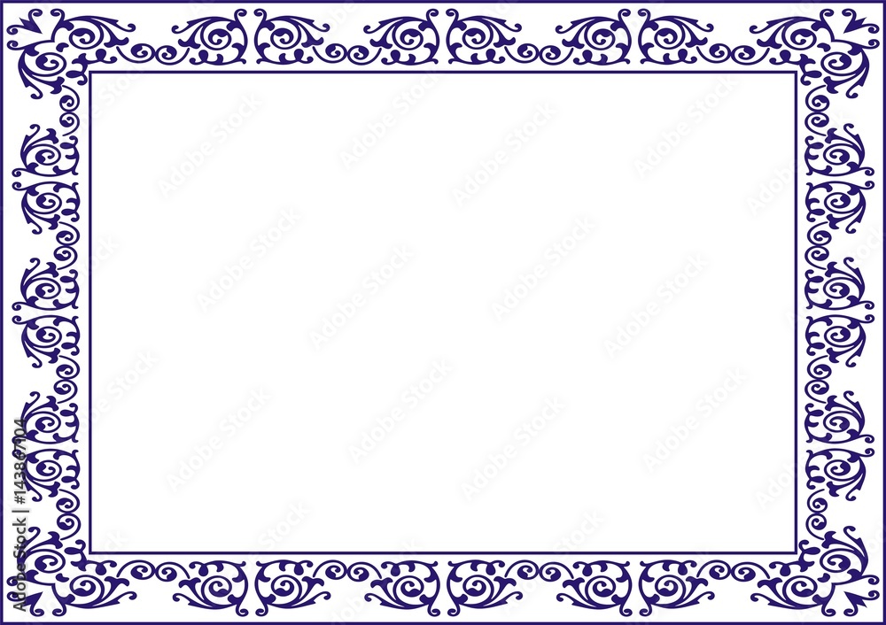 Insulated frame background template for certificate or diploma