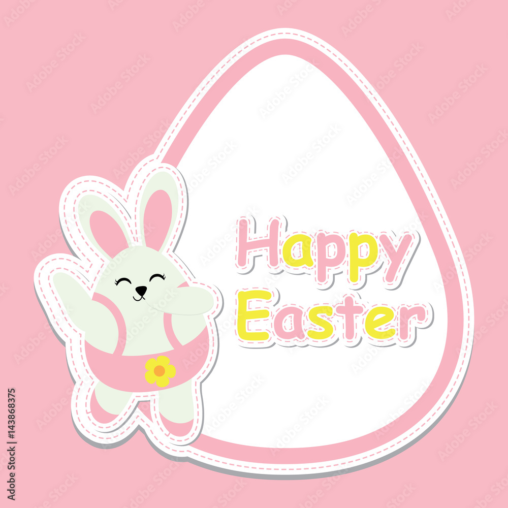 Easter card with cute bunny girl on egg frame suitable for Easter postcard, wallpaper, and greeting card vector illustration