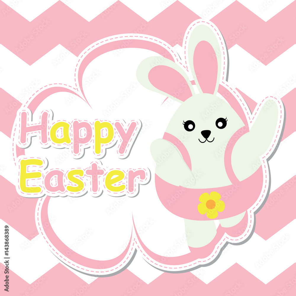 Easter card with cute bunny girl on flower frame suitable for Easter postcard, wallpaper, and greeting card vector illustration