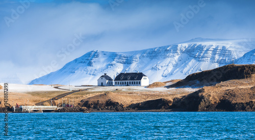 Icelandic landscape with snowy mountains