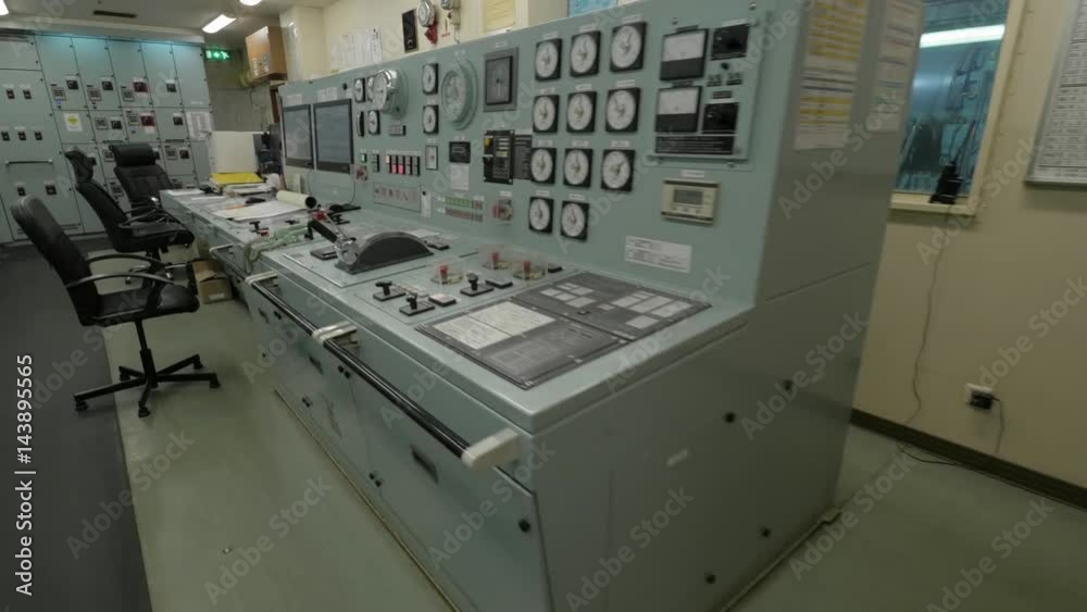 Engine control room of ship