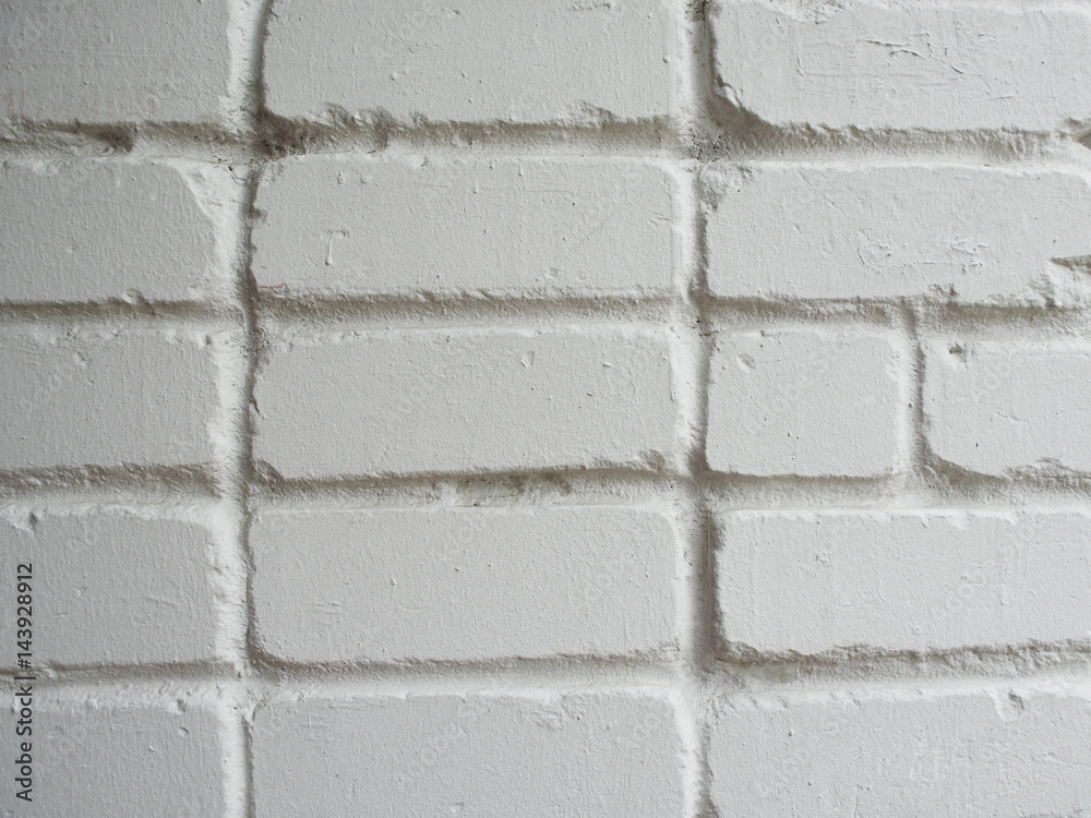 Obraz premium brickwork