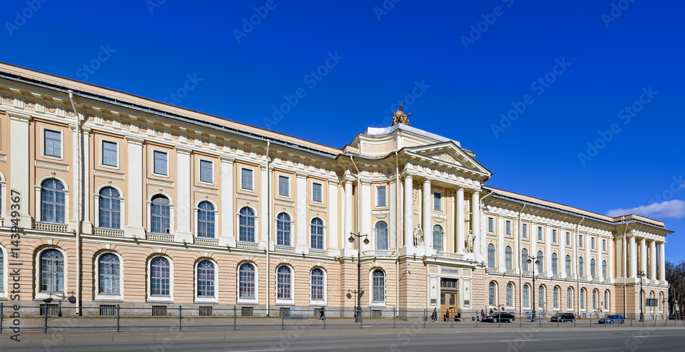 Building of the Academy of Arts in St. Petersburg, Russia