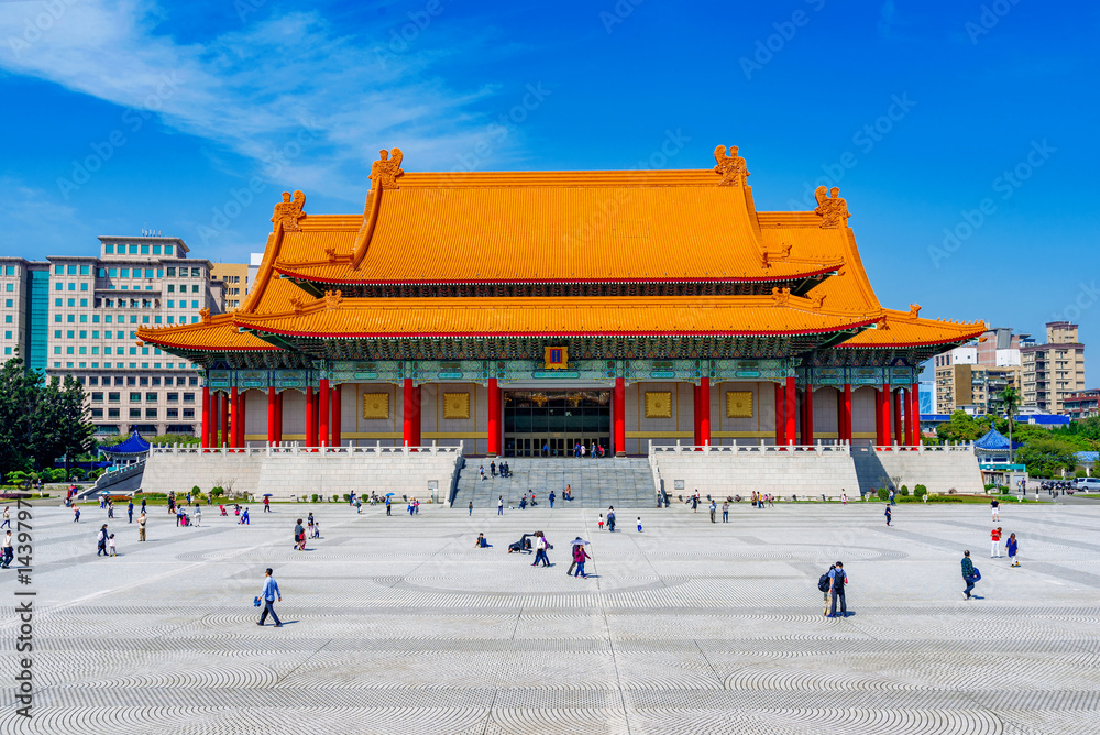 Taipei National concert hall building Taipei National concert hall building