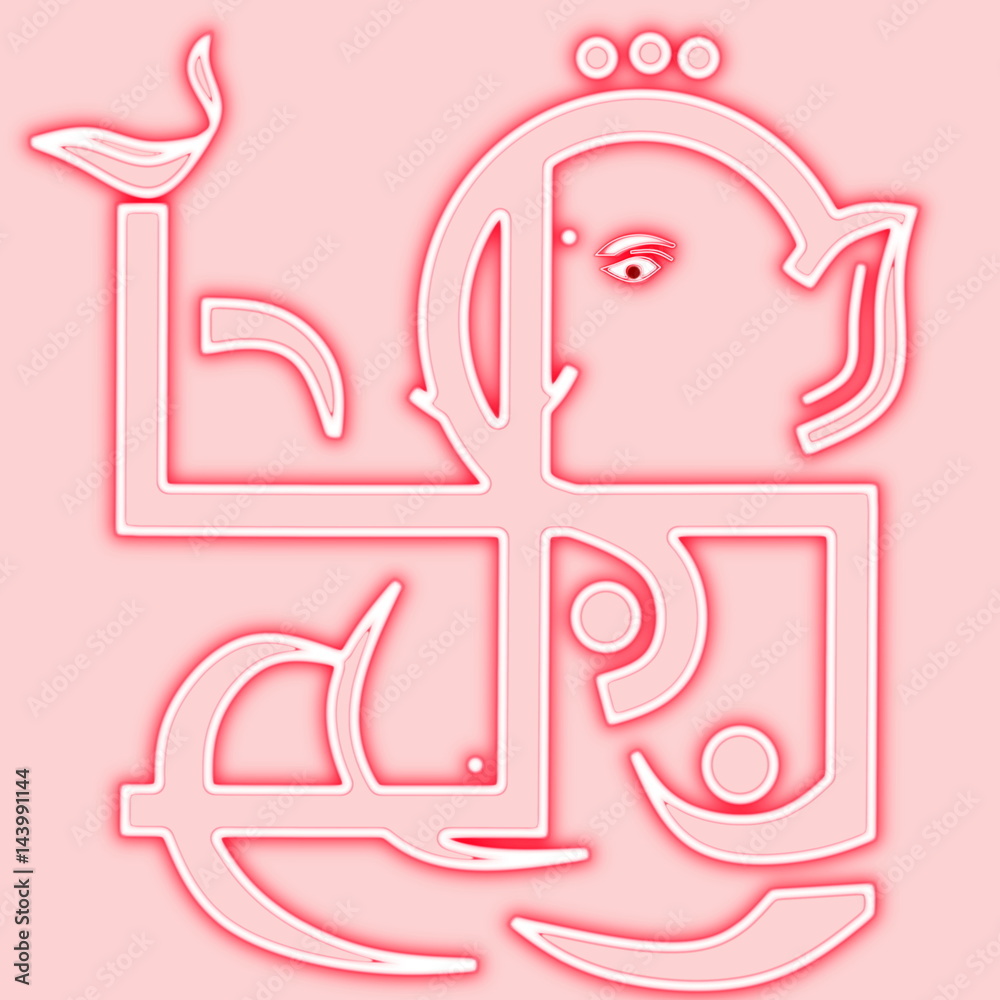 ganesha ganesh ganpati holy hindu god art design ganesha ganesh ganpati holy hindu god art design