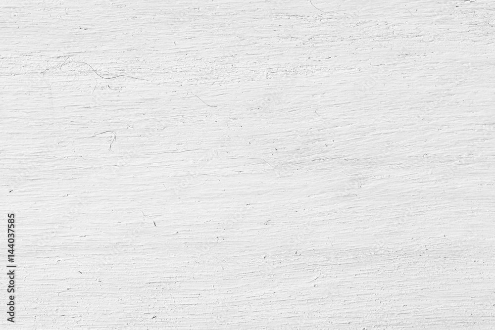 Fototapeta premium Grunge White Concrete Wall Background