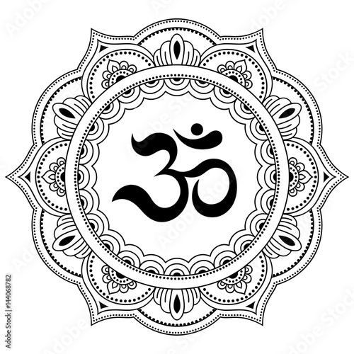 Circular pattern in the form of a mandala. OM decorative symbol. Mehndi style. Decorative pattern in oriental style with the ancient Hindu mantra OM. Henna tattoo pattern in Indian style.