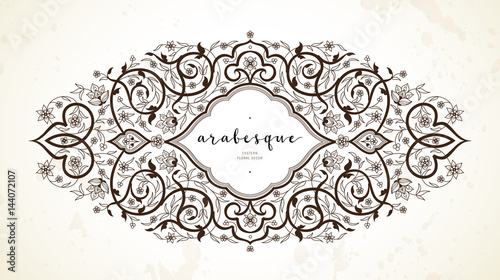 Vector black decor; ornate frame in Eastern style.