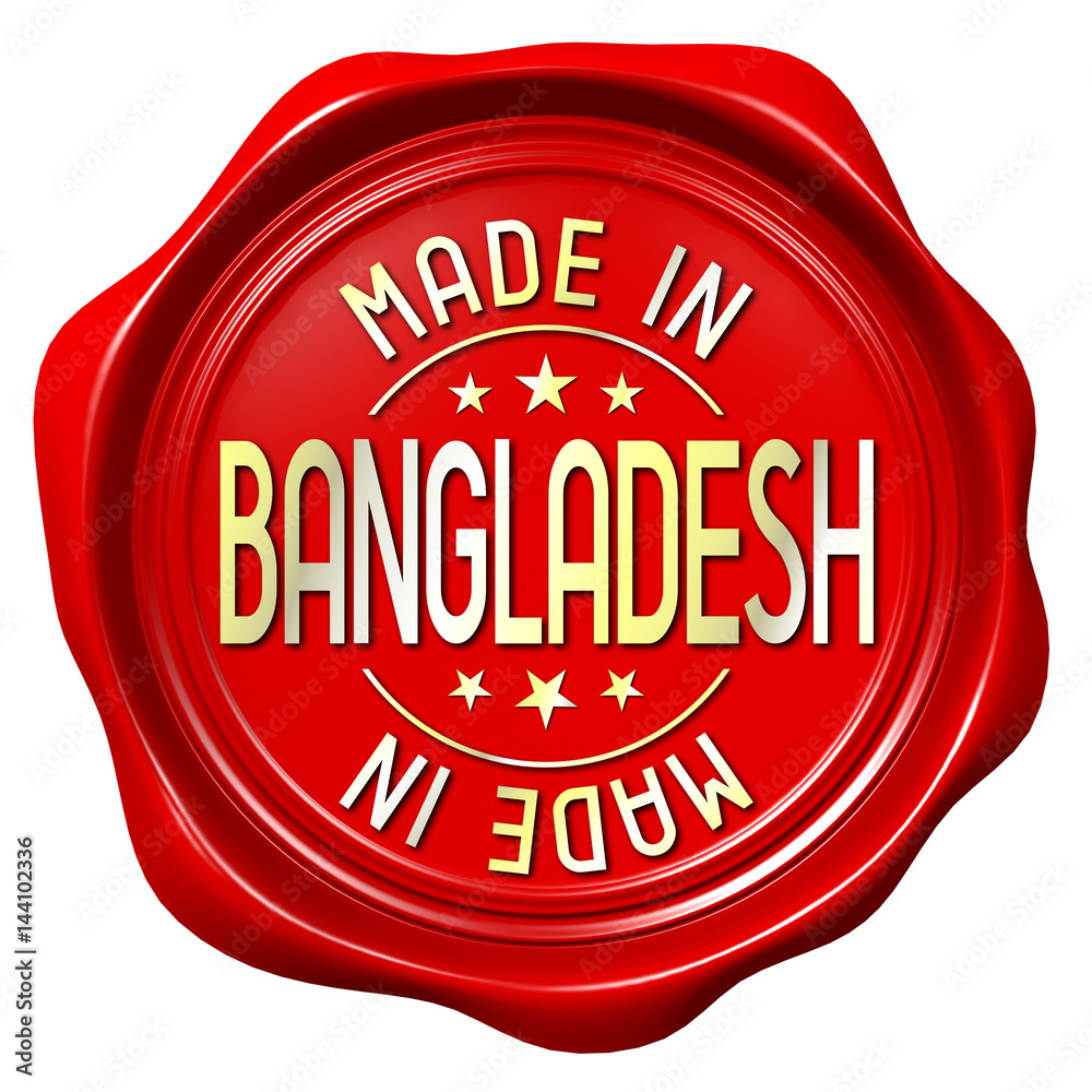 Red wax seal - made in Bangladesh Red wax seal - made in Bangladesh