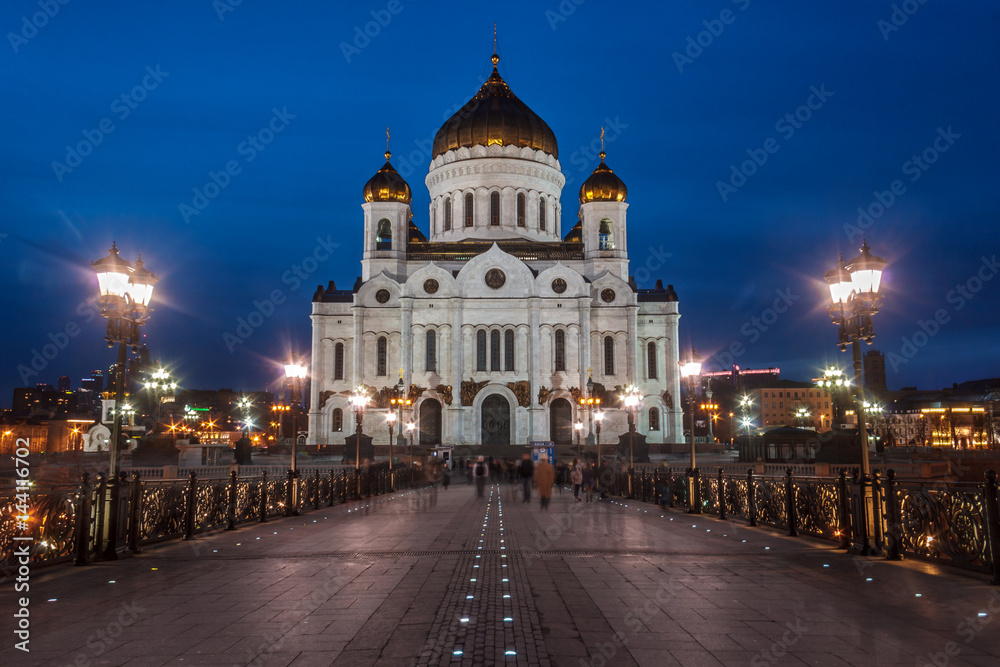 The Cathedral Of Christ The Savior. Moscow.