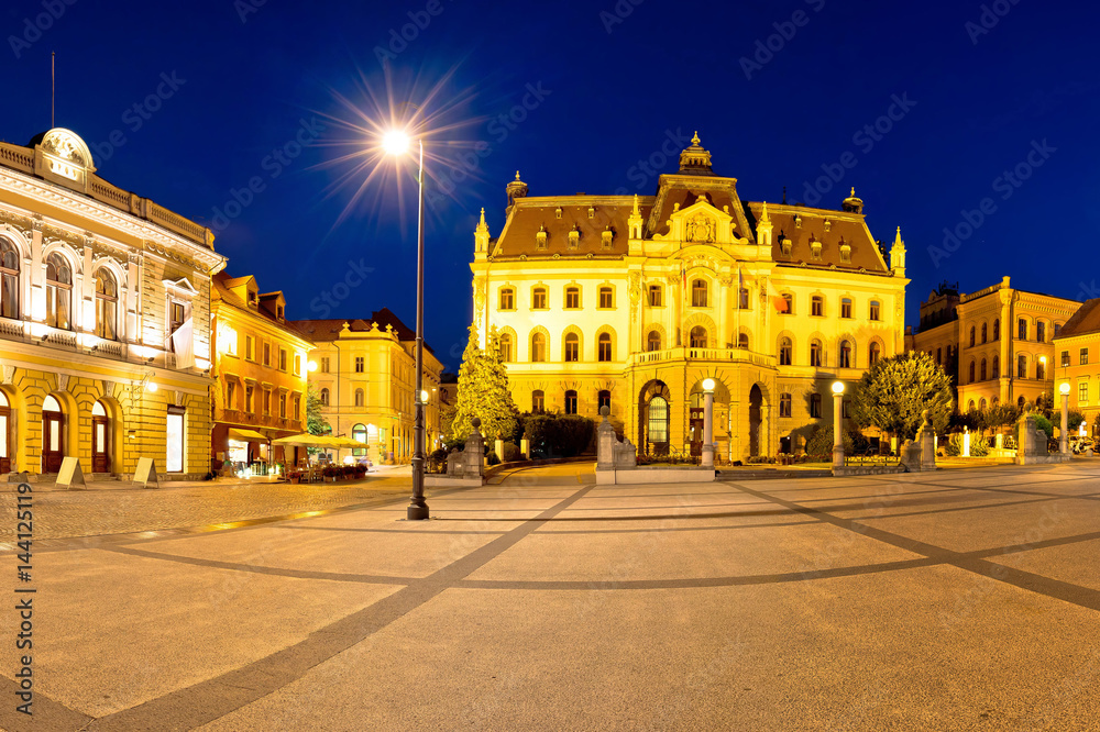 Ljubljana square and landmarks evening panoramic view