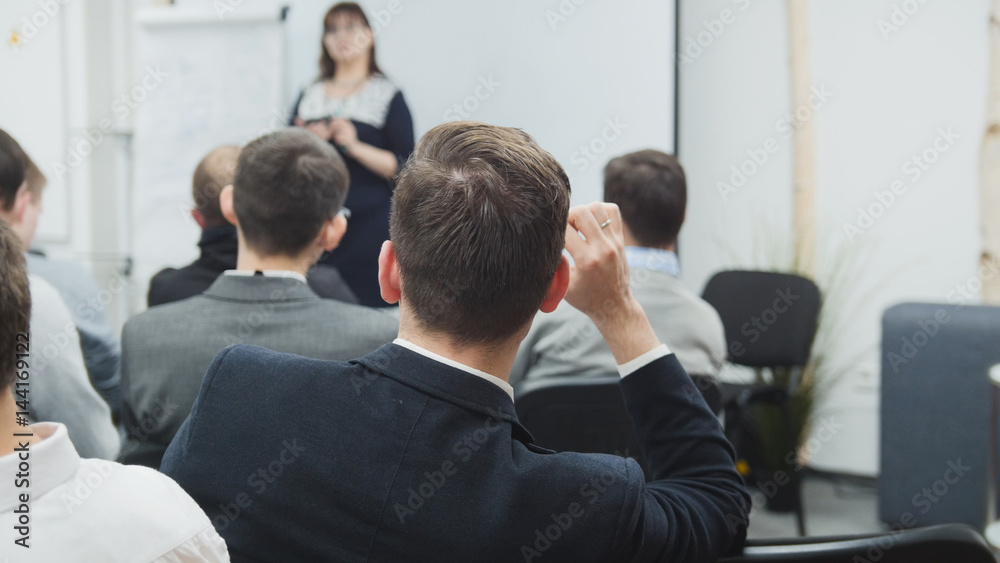 Lecture - teaching at it conference, de-focused shot Lecture - teaching at it conference, de-focused shot