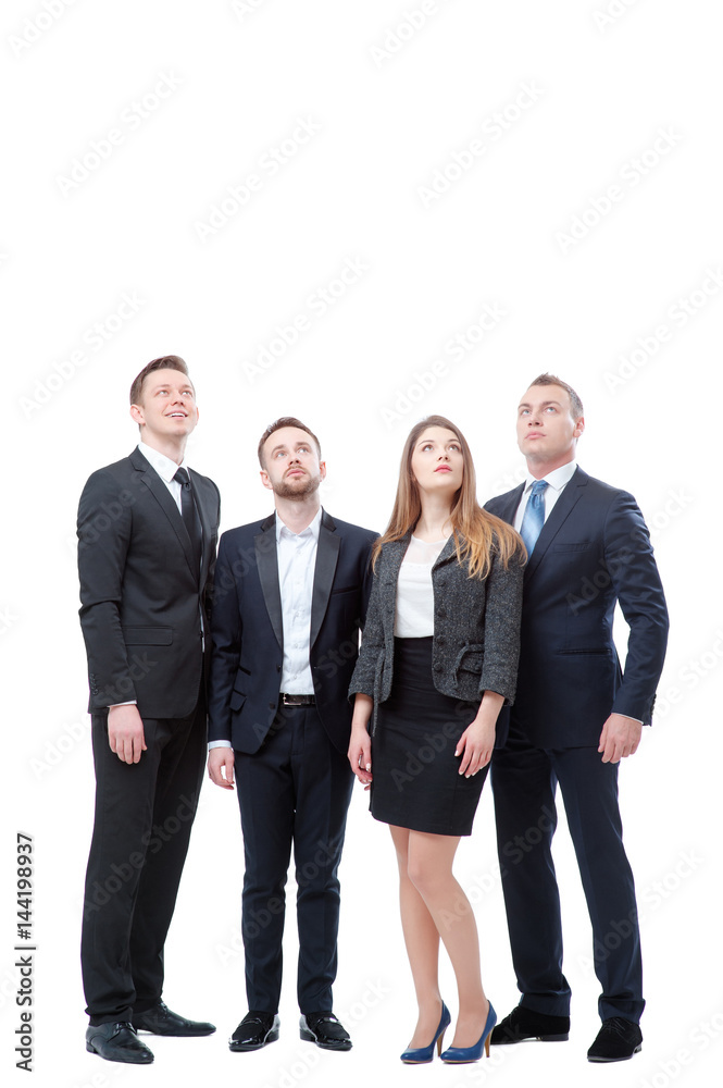 group of interested business people looking up group of interested business people looking up