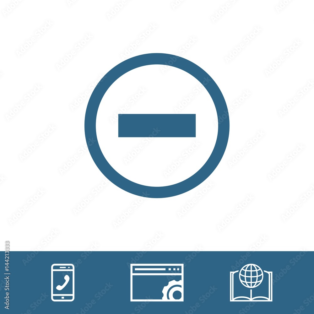 minus icon stock vector illustration flat design