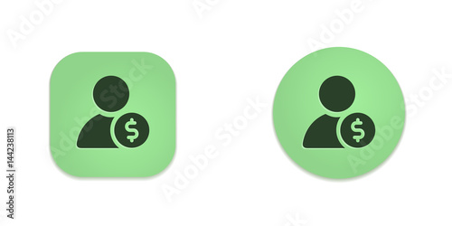 Vector Green Web Buttons