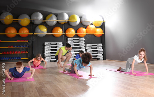Children at physical educat...
