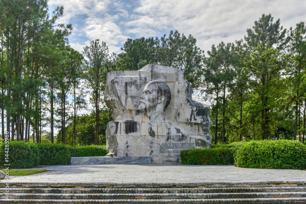 Lenin Park - Havana, Cuba