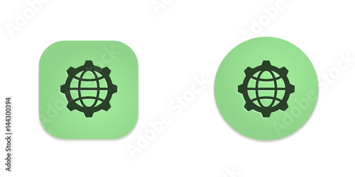 Vector Green Web Buttons