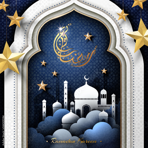 Illustration for Ramadan photo