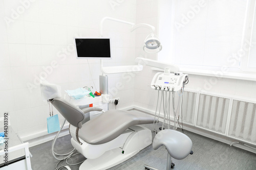 Interior of a dentist's office. Special equipment.