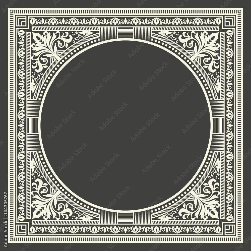 Vector floral and geometric monogram frame on dark gray background. Monogram design element. Vintage styled initial decoration.