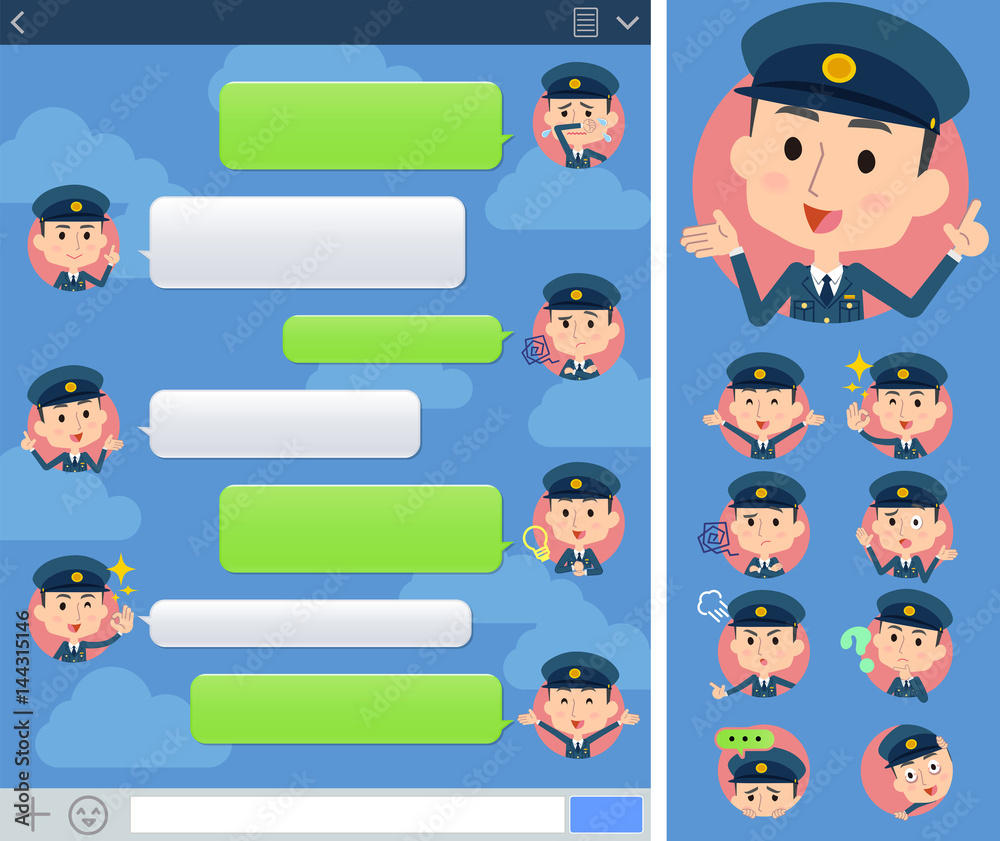 police man sns window police man sns window