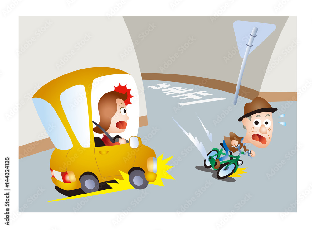 高齢者の交通安全 高齢者の自転車飛び出しイラスト Stock イラスト Adobe Stock 高齢者の交通安全 高齢者の自転車飛び出しイラスト Stock イラスト Adobe Stock