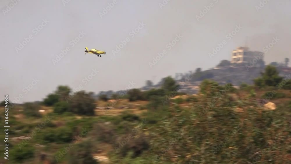 Fire fighting in Samaria Fire fighting in Samaria