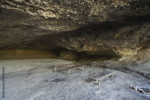 Täuferhöhle bei Wappenswil, Bäretswil, Zürich, Schweiz photo