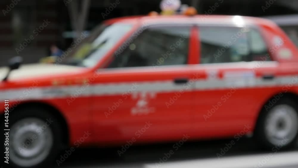 自動車・交通・ぼかし 自動車・交通・ぼかし