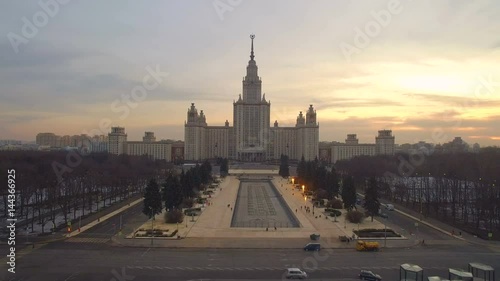 Alley and  building of  University of Moscow State University at sunset aerial view