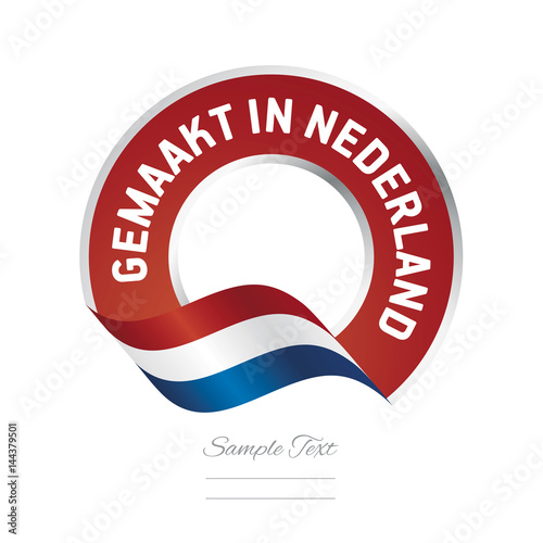 Made in Netherlands (Dutch language - Gemaakt in Nederland)