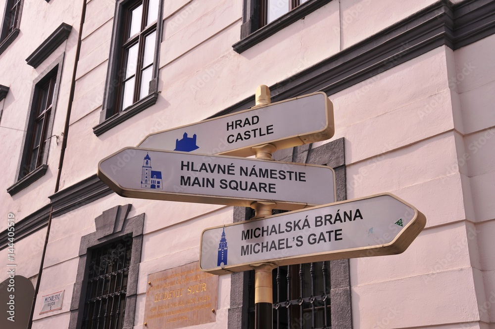 Naklejka premium ブラチスラヴァ