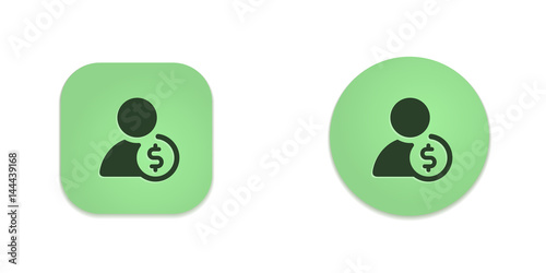 Vector Green Web Buttons