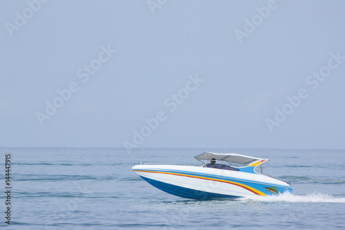 Sattahip Thailand,April 14,2017 : activity banana boat in the Nang Ram beach of Sattahip Chonburi Thailand. 