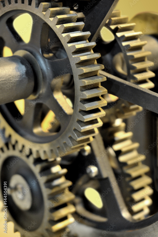 Gearing Gearing