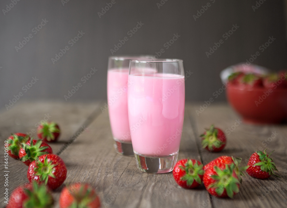 Summer refreshing cold drink. Summer refreshing cold drink.