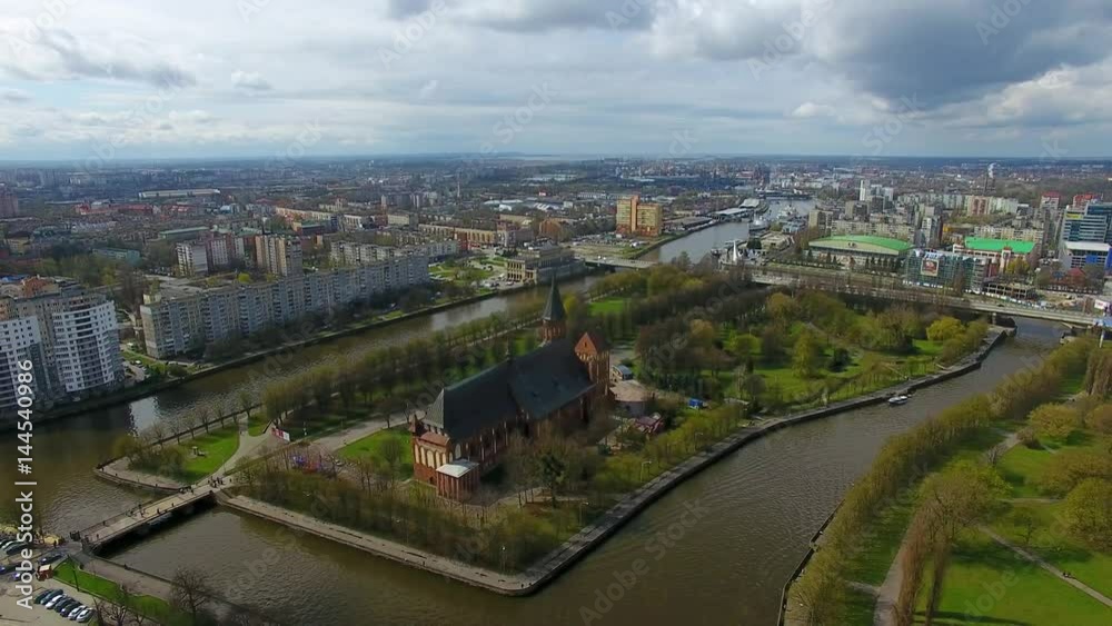 Aerial view of Cathedral, the famous landmark of Kaliningrad, Russia Aerial view of Cathedral, the famous landmark of Kaliningrad, Russia