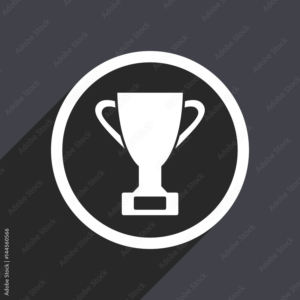 Cup flat design vector icon. Cup flat design vector icon.