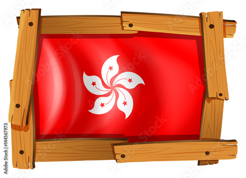 HongKong flag in wooden frame